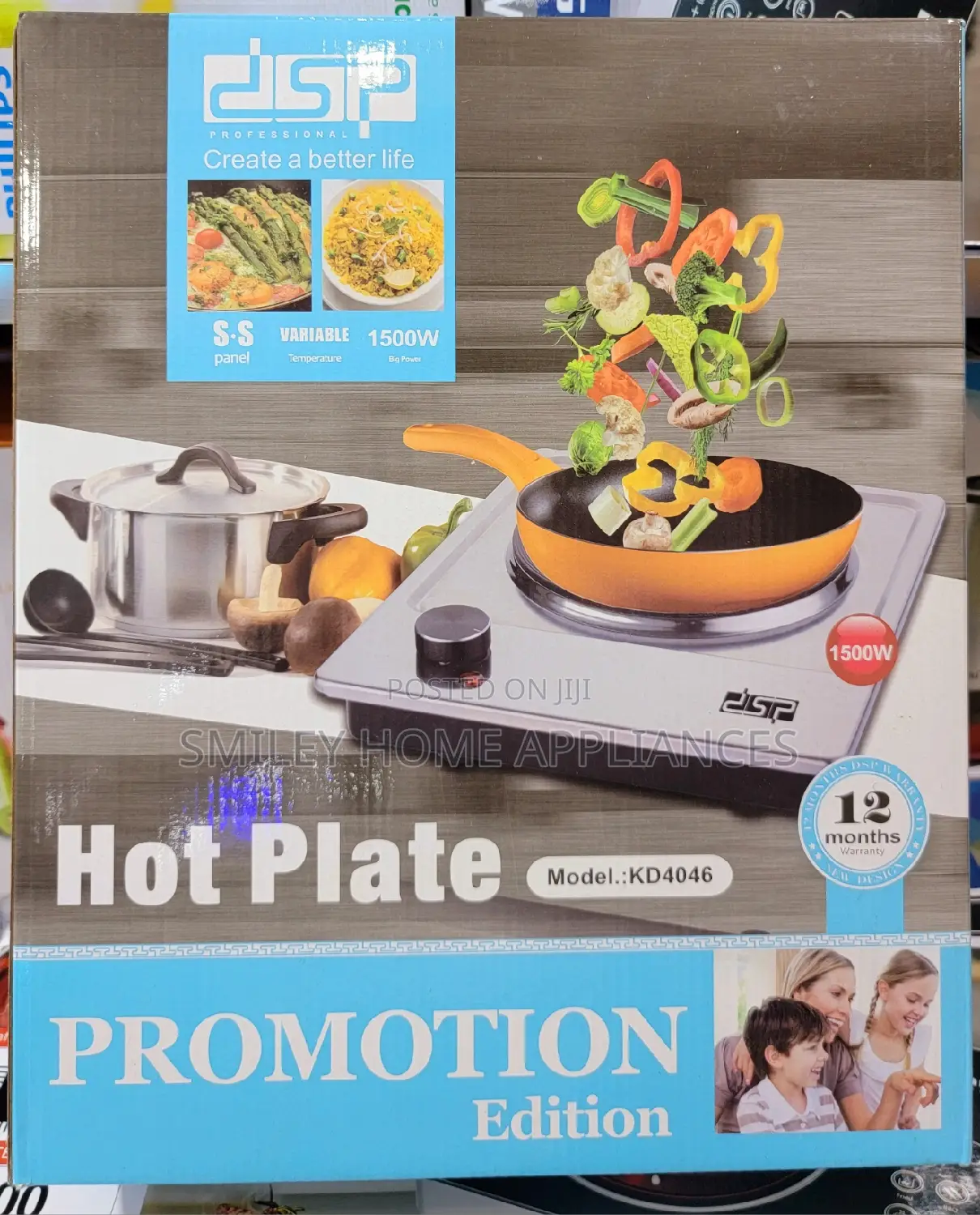 Brandnew DSP Single Hot Plate