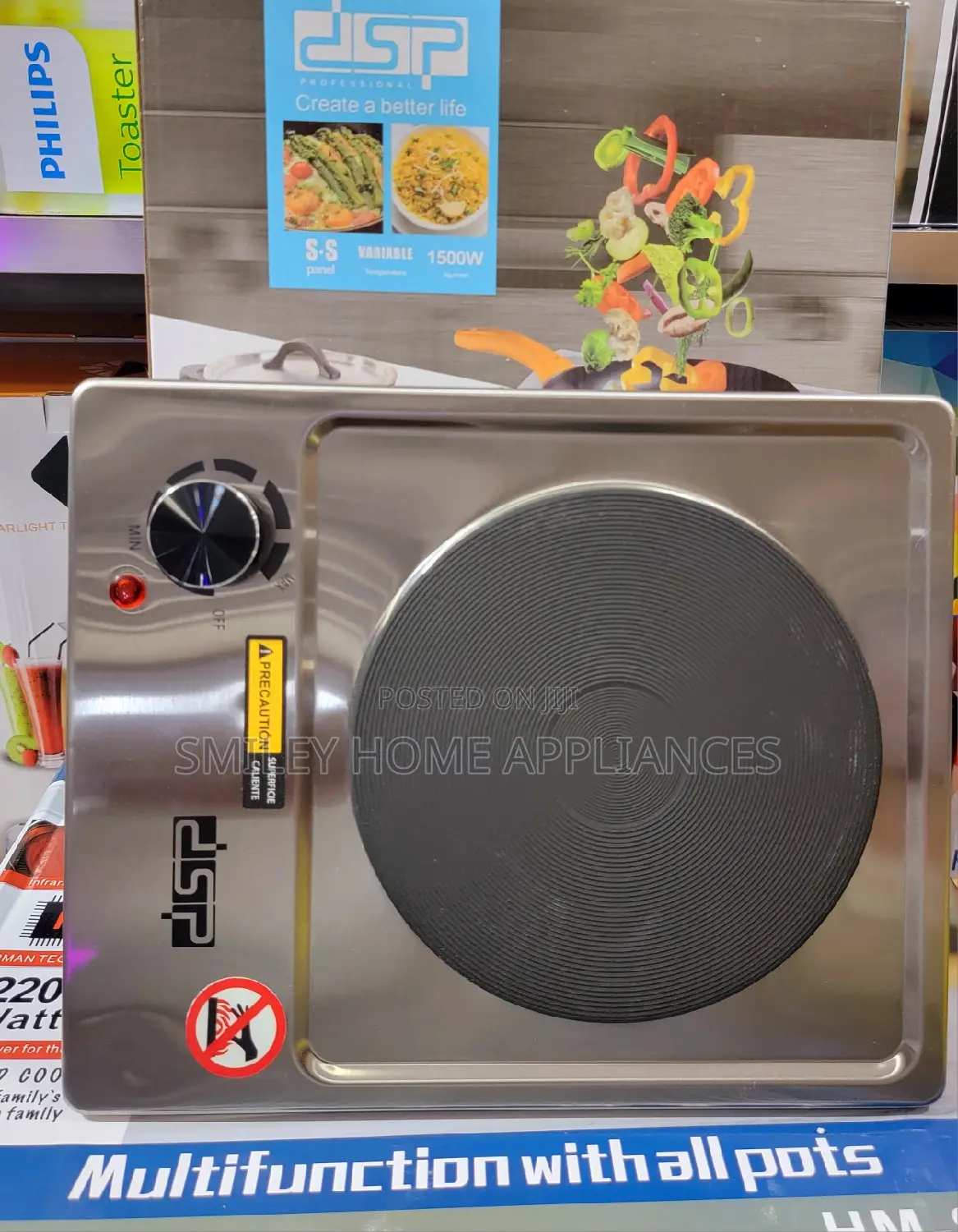 Brandnew DSP Single Hot Plate