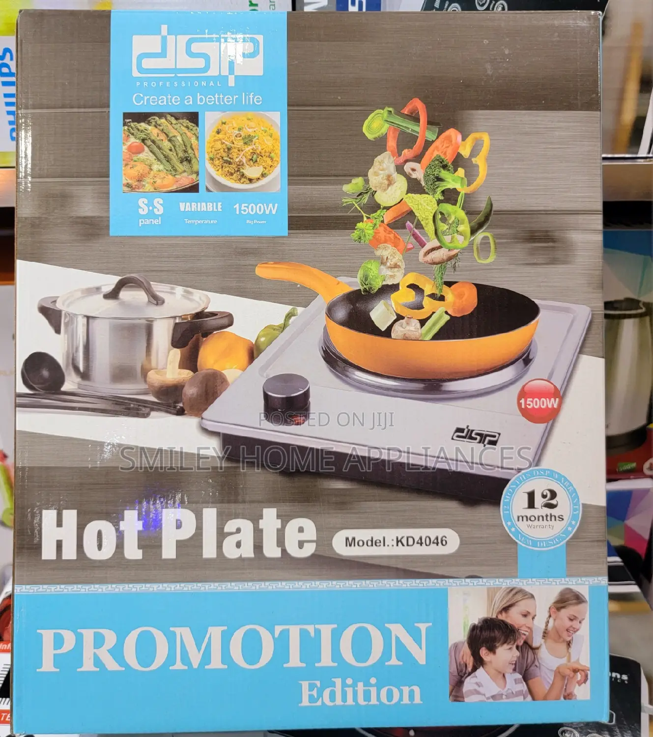 Imported DSP Single Hot Plate