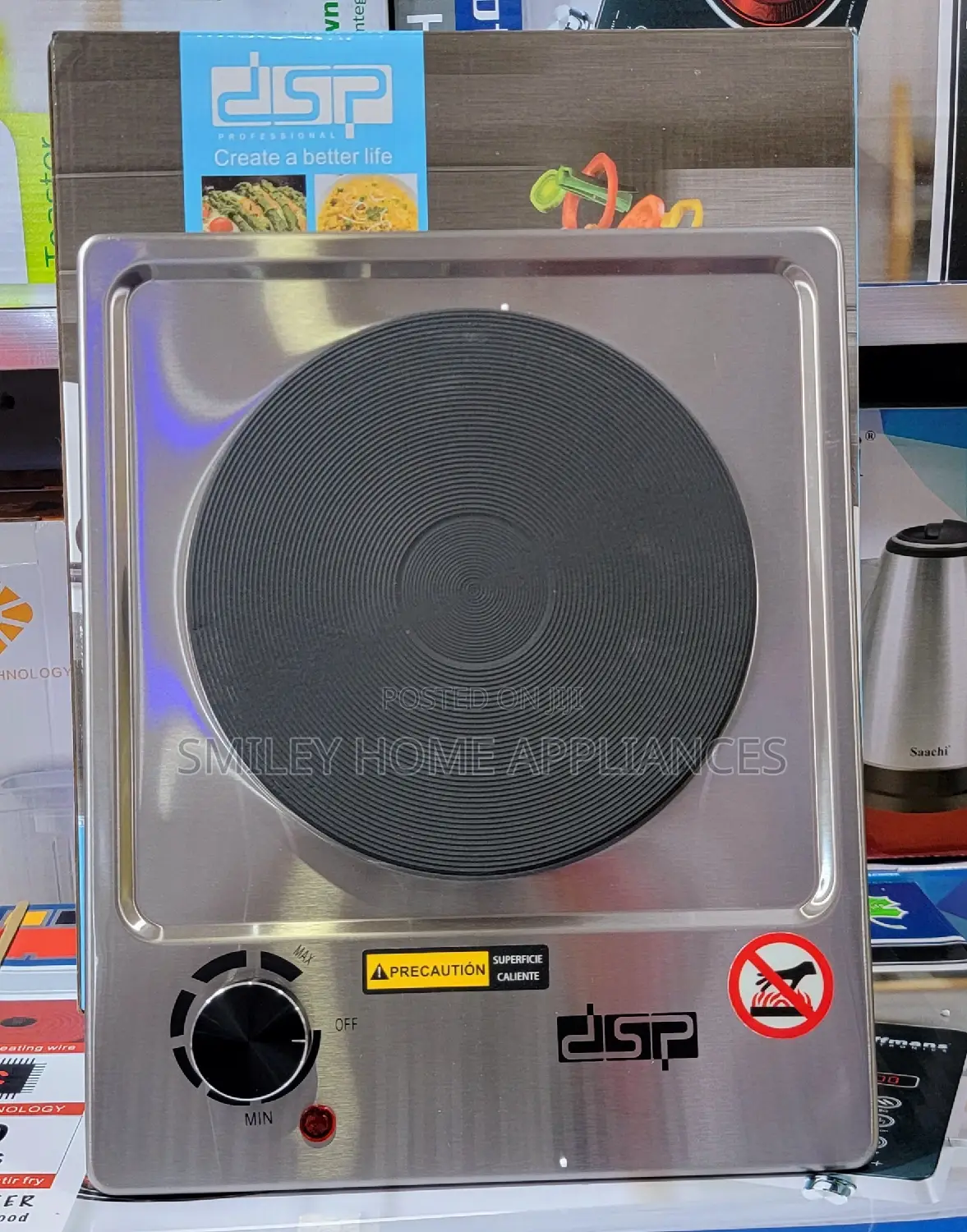 DSP Stainless Steel Single Hot Plate