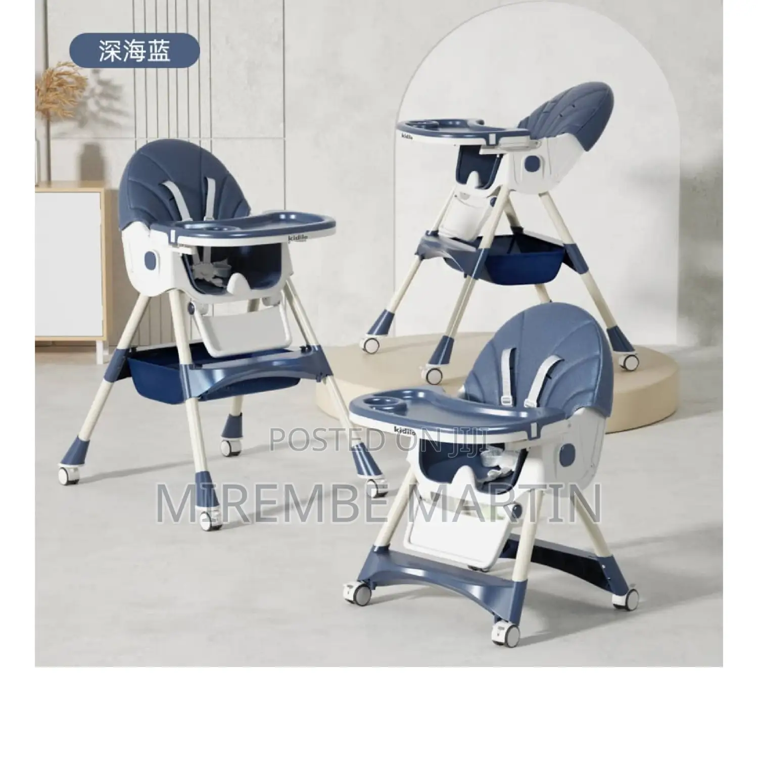 Baby Foldable Feeding Chair.