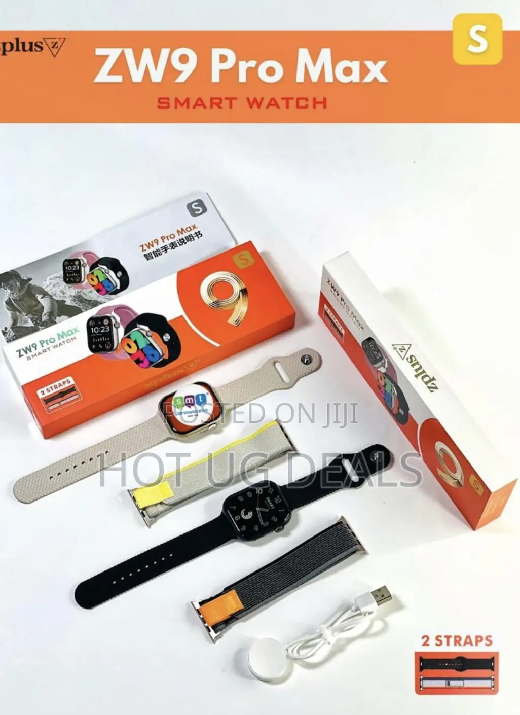 Digital Smart Watch With 2 Straps- Multicolour