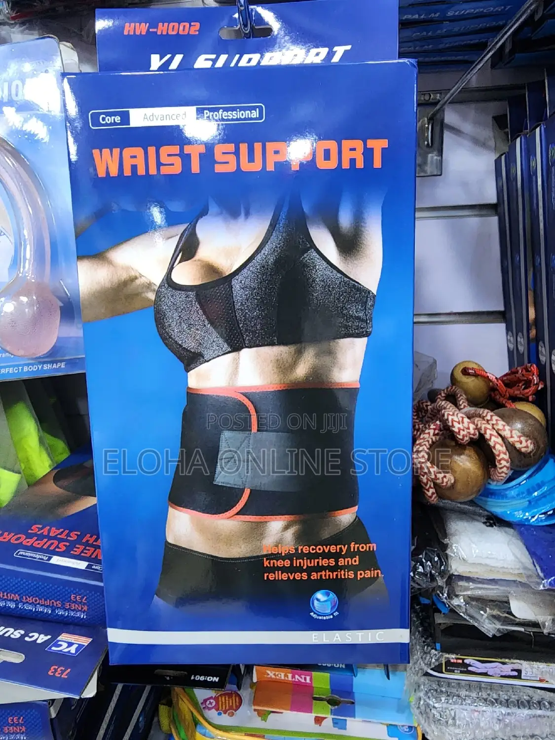 Advanced Waist Support