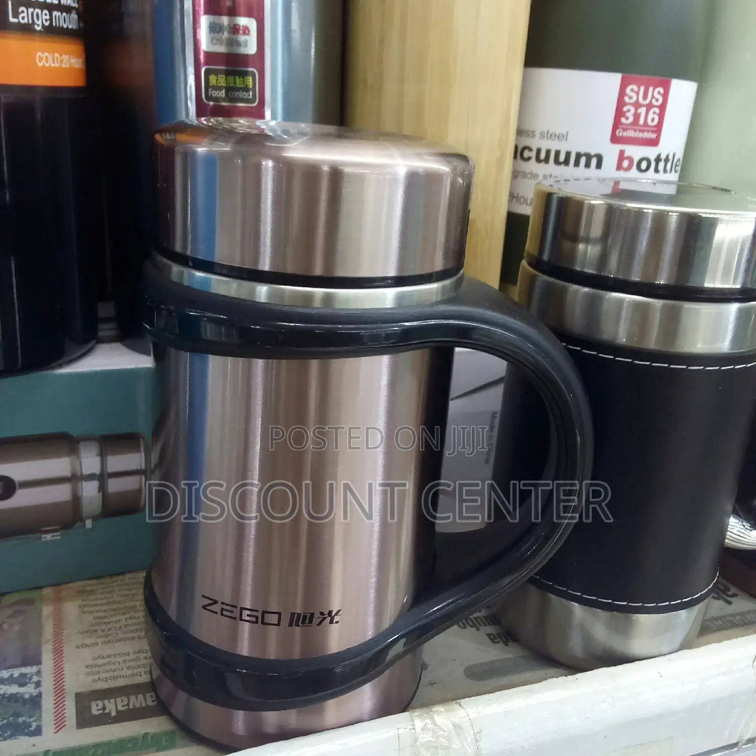 Vacuum Cup Zego