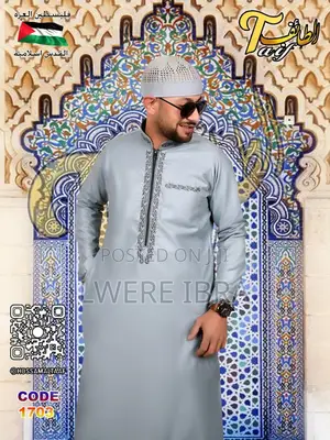 Classic Trending Kanzu