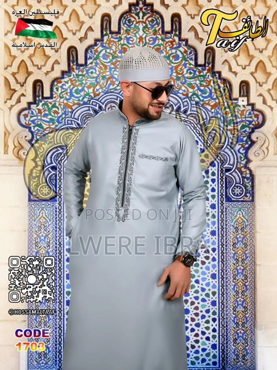 Classic Trending Kanzu