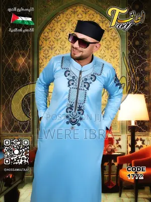 Classic Trending Kanzu