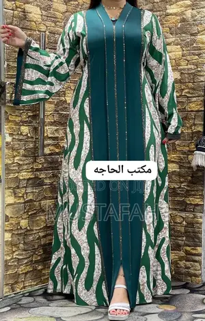Hijab for Ladies