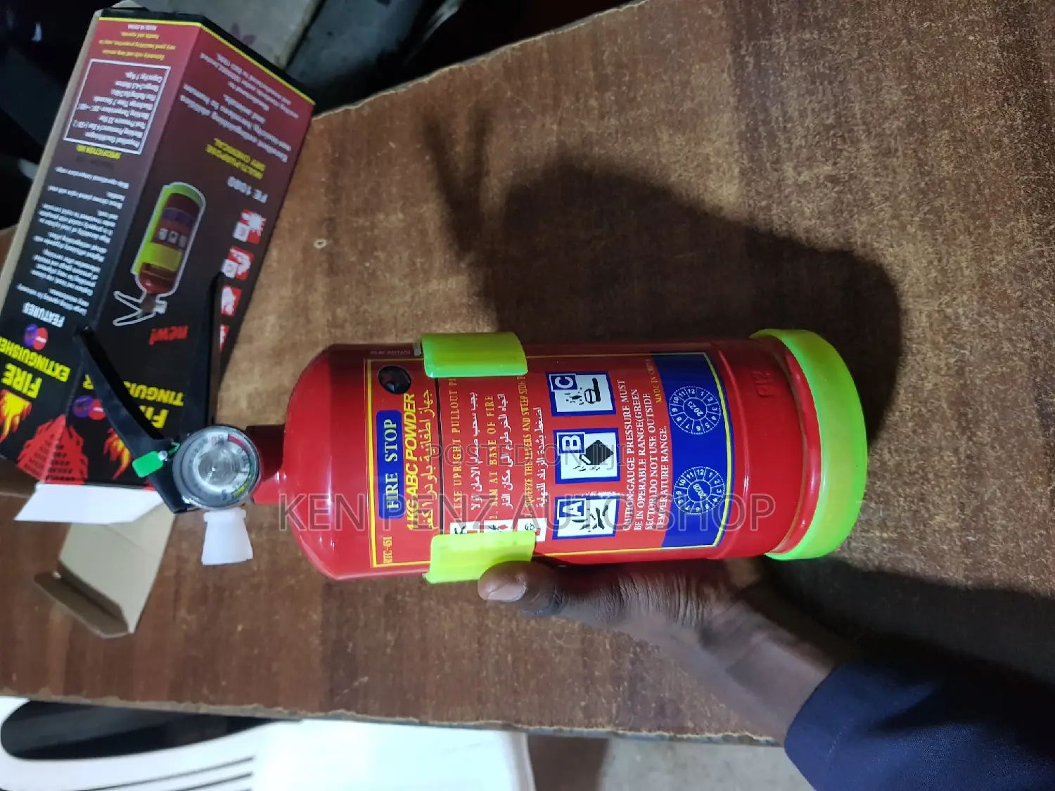 1kg Car Fire Extinguisher