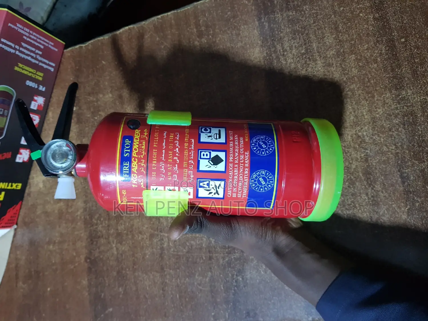 1kg Car Fire Extinguisher
