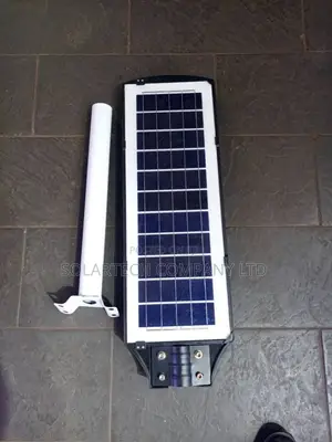 300W Solar Street Lights