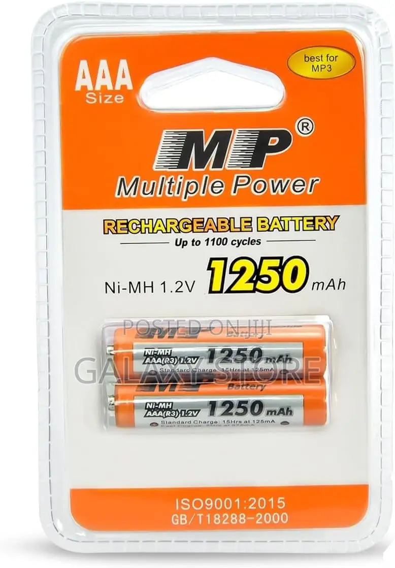 Multiple Power AAA,1.2V,1250mah Rechargeable Battery