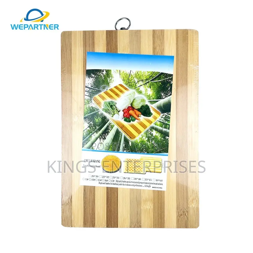 Wooden Chopping Board (Small)