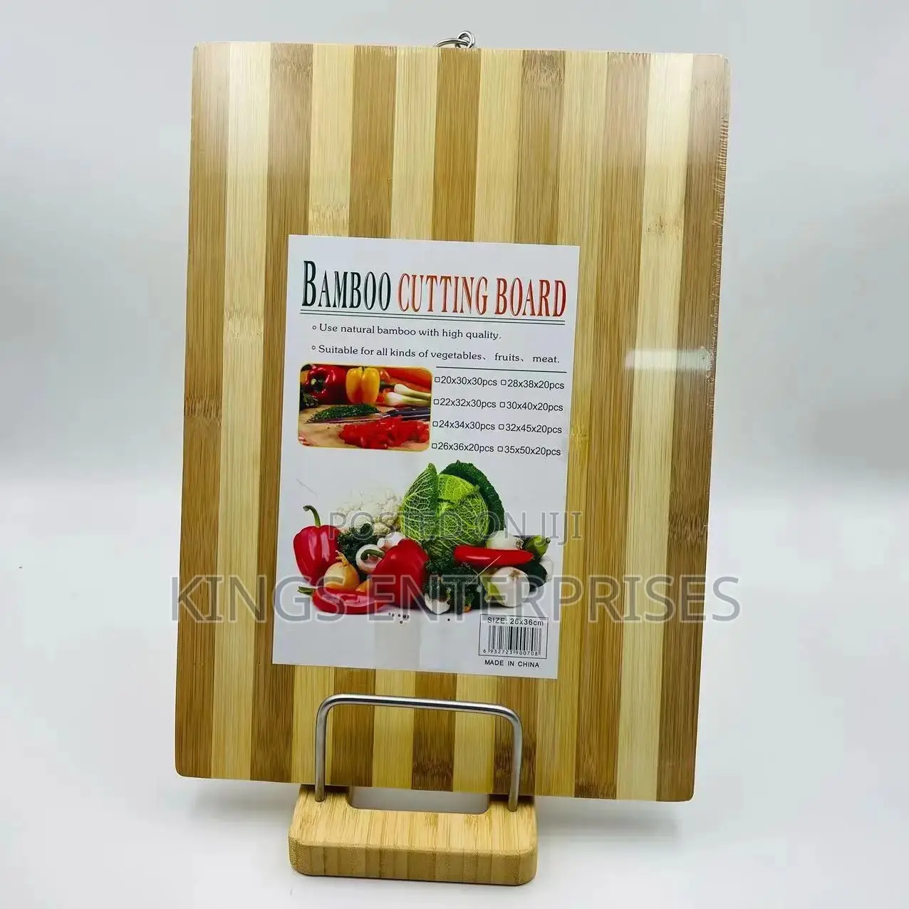 Wooden Cutting Board (Medium)