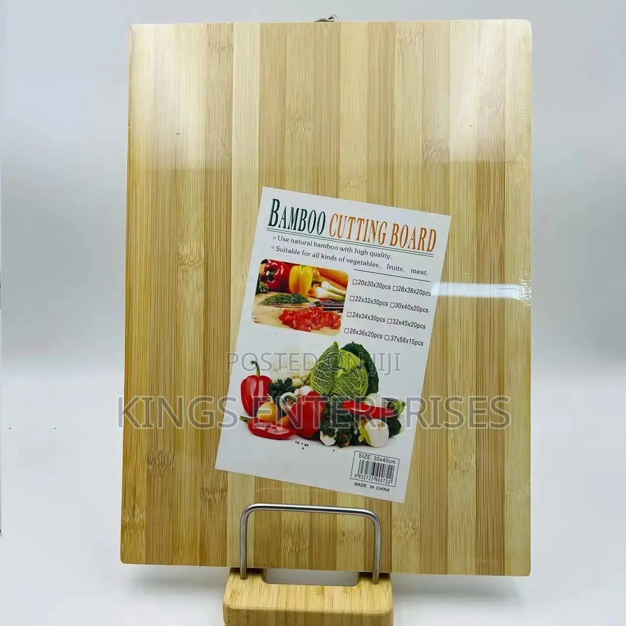 Wooden Chopping Board (Big)