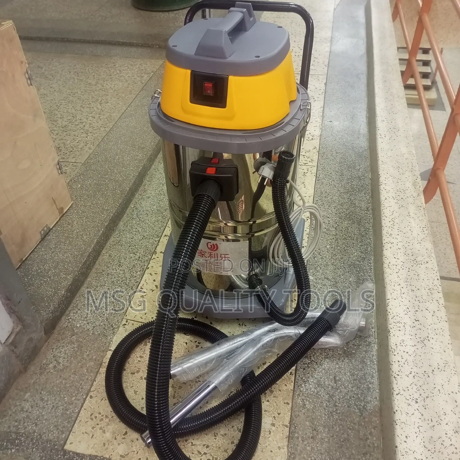Vacuum Cleaner