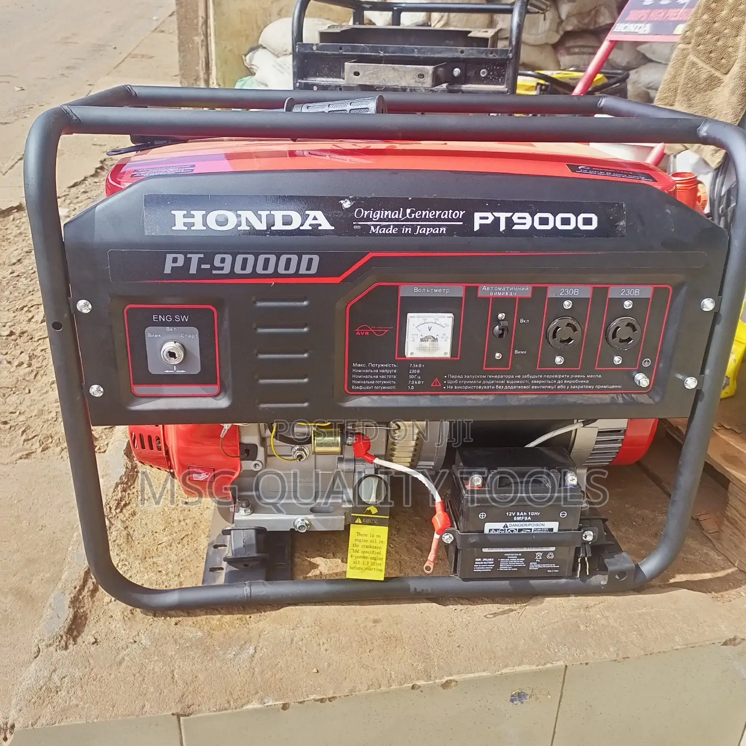 Honda Generator PT 9000
