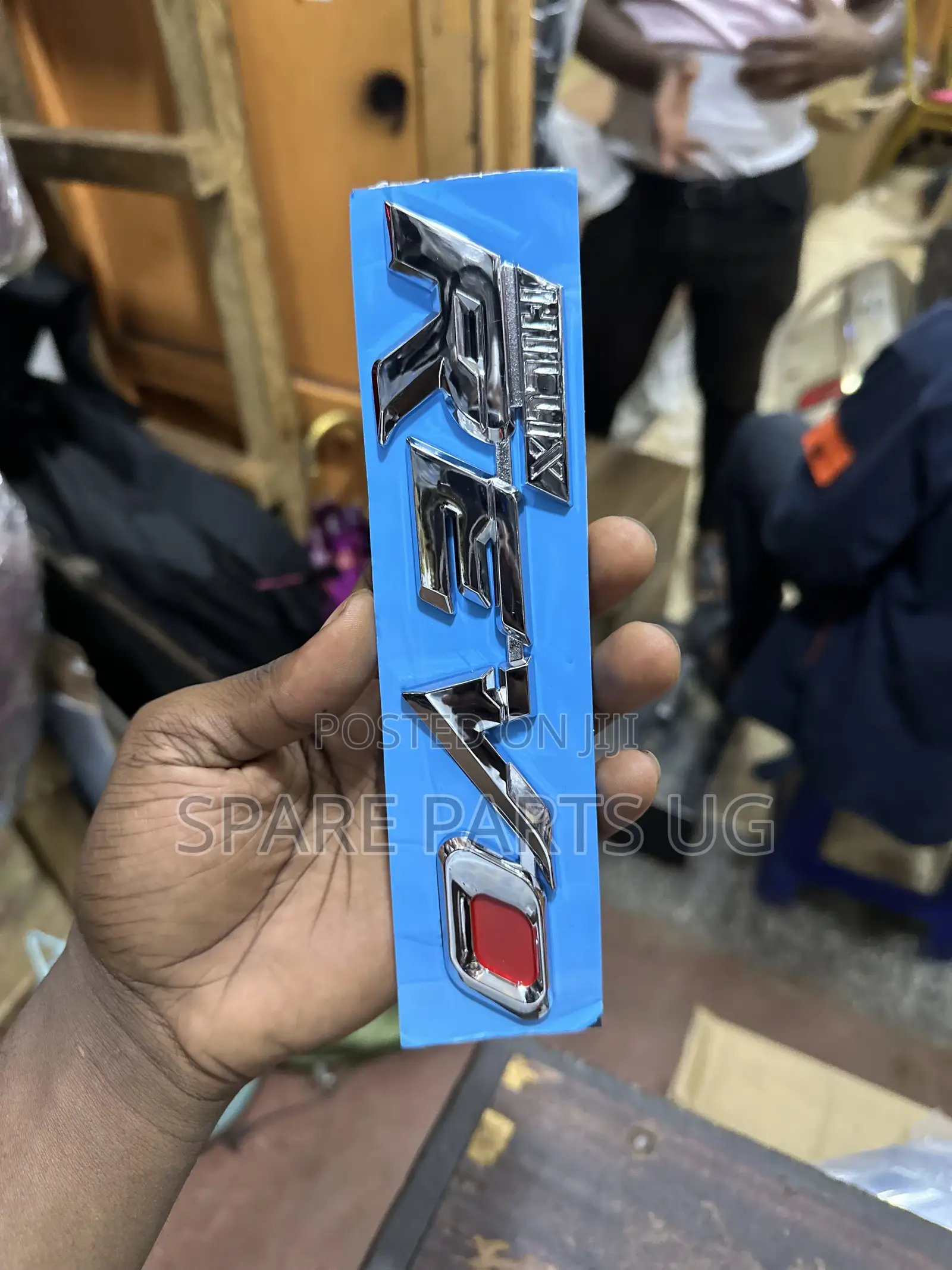 Hilux Revo Word Or Logo
