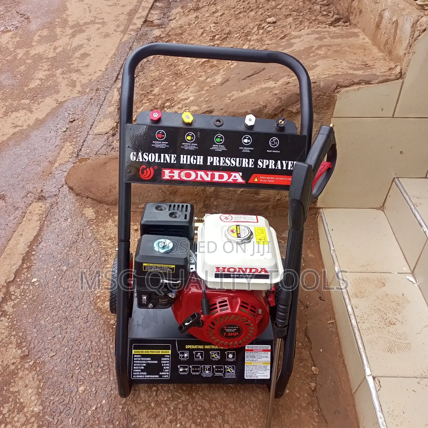 Gasoline Pressure Washer