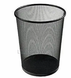 Mesh Office Waste Bin
