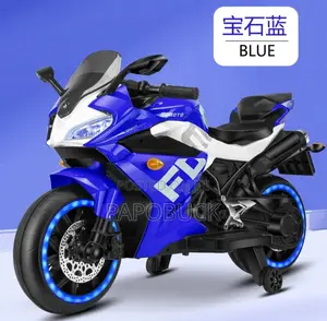 Kids Rechargeable Motorcycle