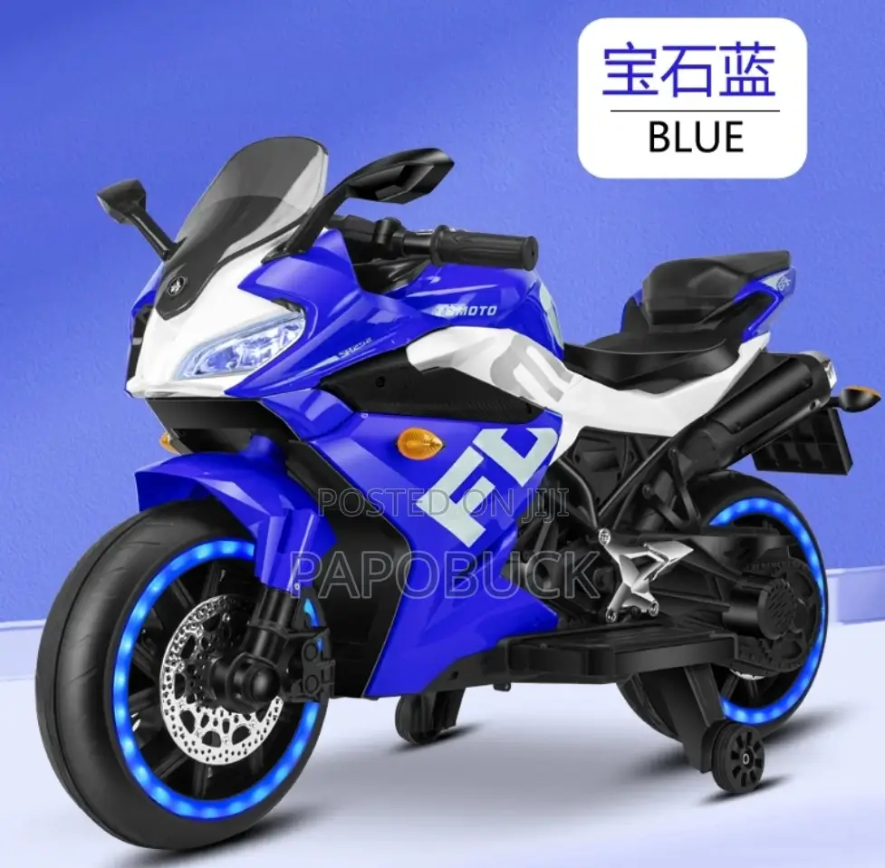 Kids Rechargeable Motorcycle