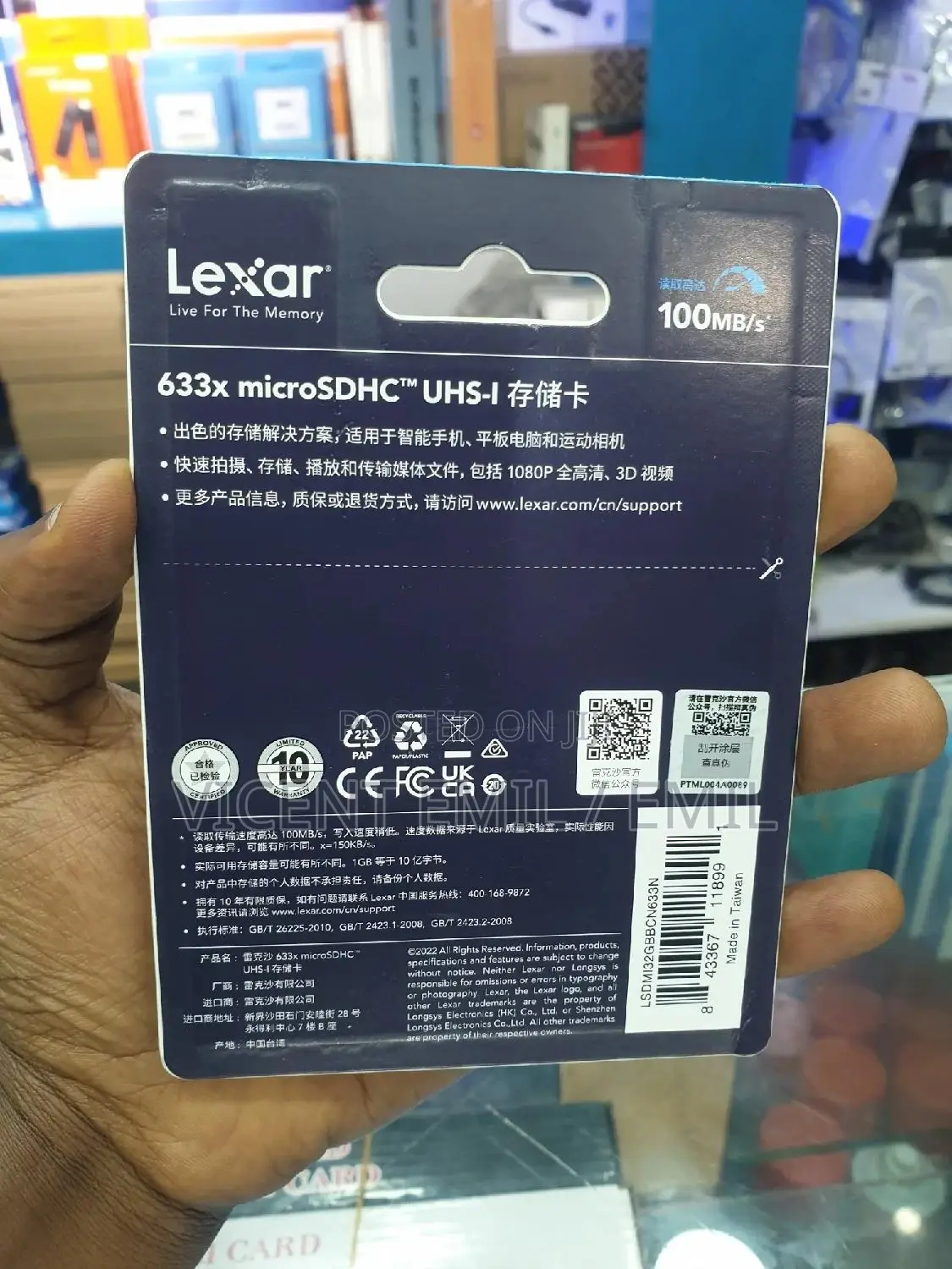 Lexar High-Performance 633x Class 10 Micro SD 32GB