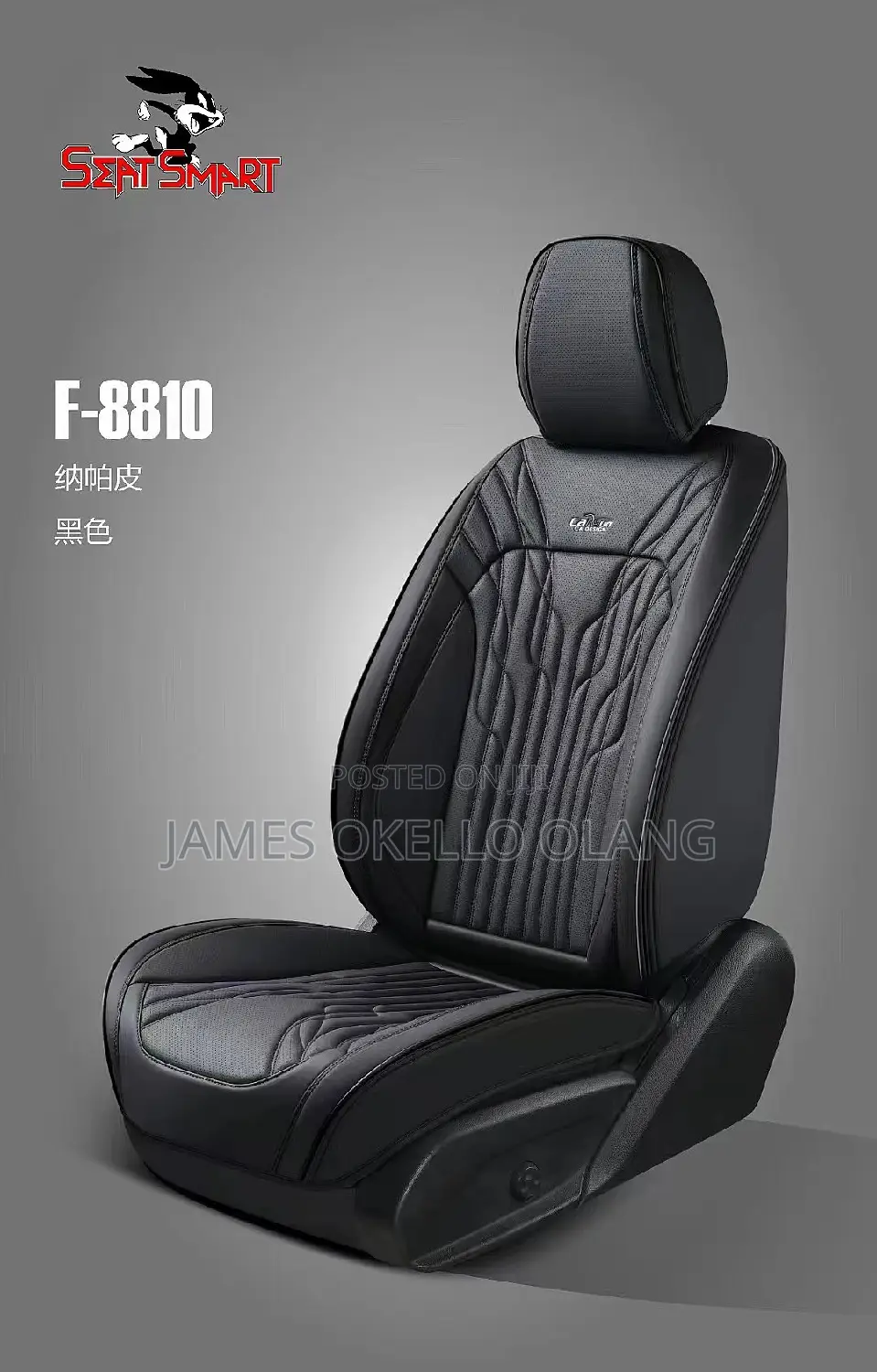 9D Car Seat Covers.
