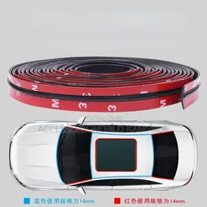 1.5meters Car Roof Windscreen Sealing Rubber Strip