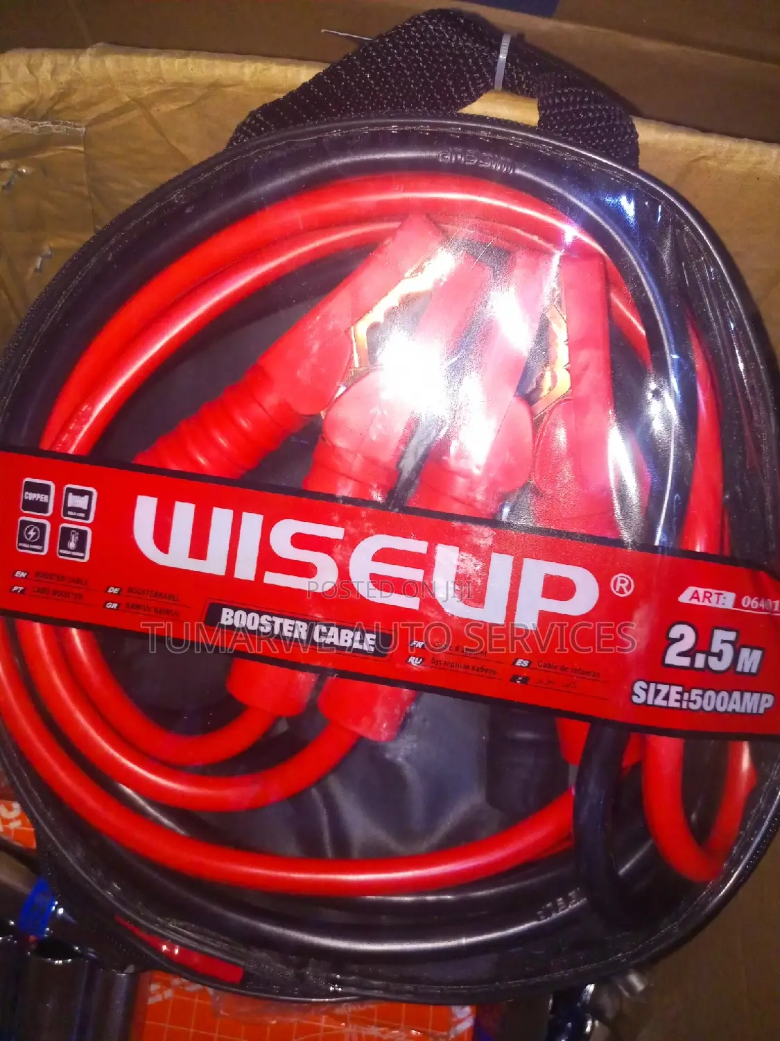 Original Jumper Cables