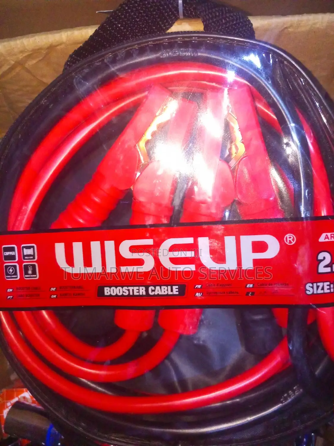 Original Jumper Cables