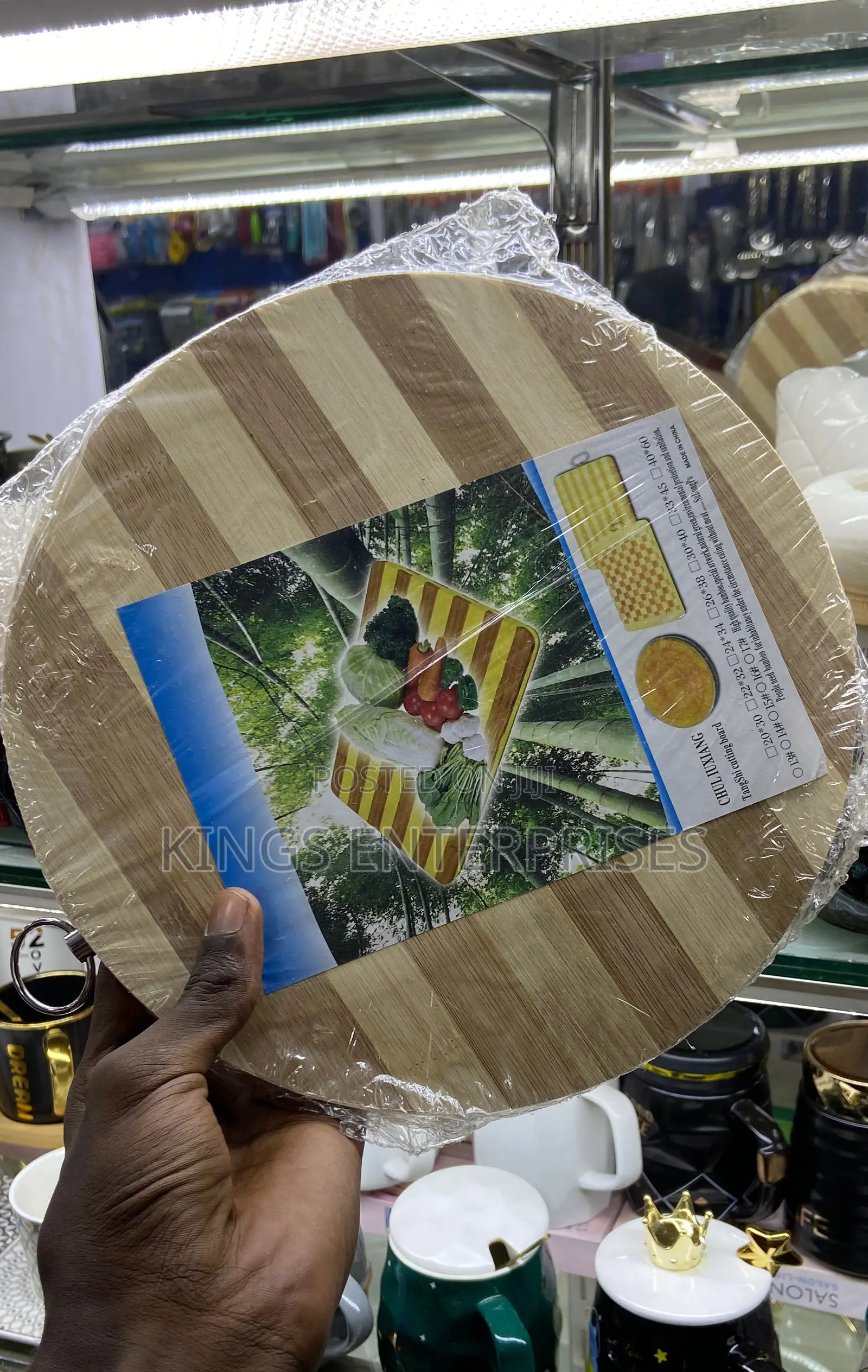 Round Chopping Boards