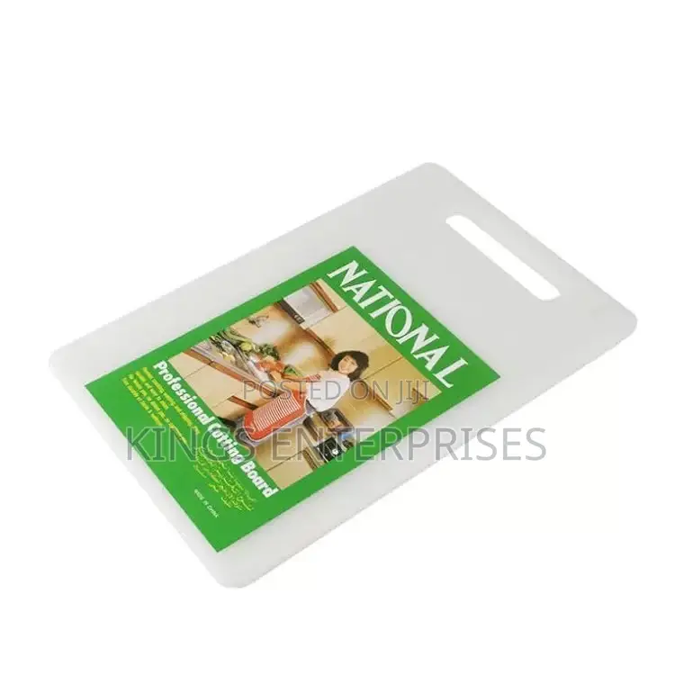 Rectangular Chopping Board (Medium)