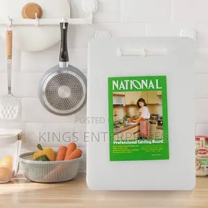 Rectangular Chopping Board (Medium)