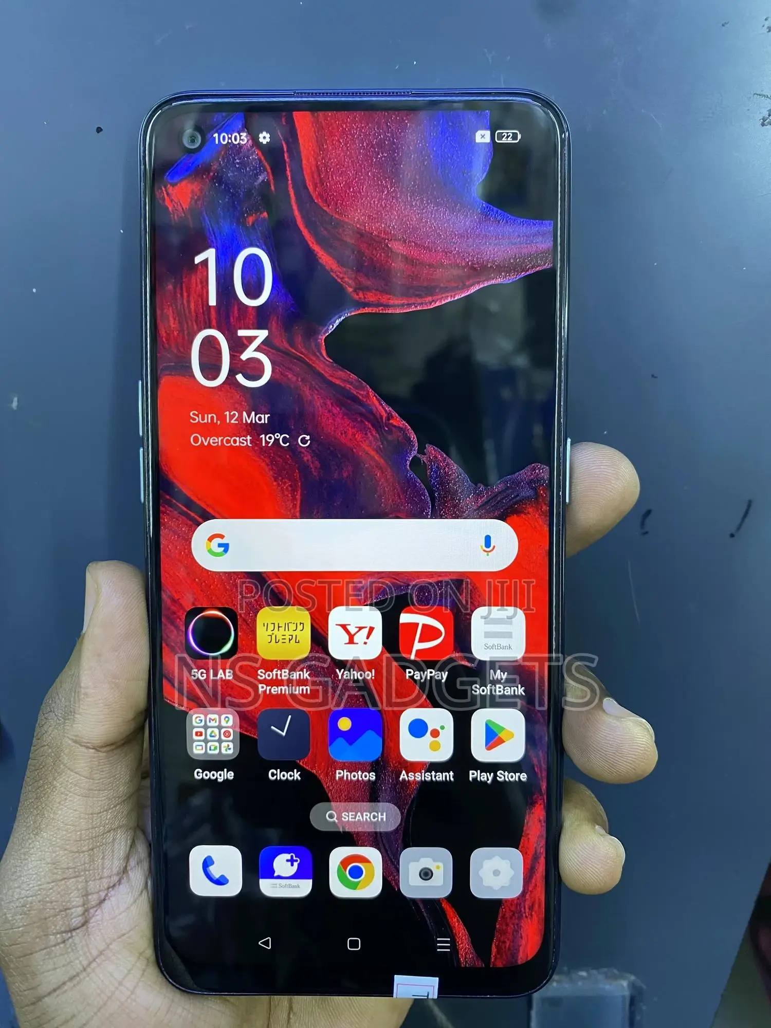 Oppo A55 5G 128 GB Blue