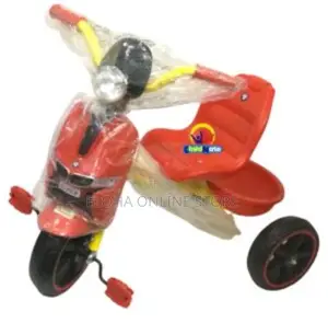 Kids/Baby Tricycle With Storage Basket
