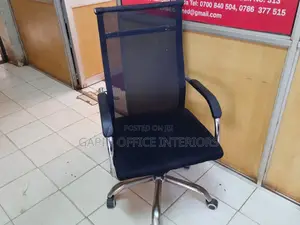 Hard Back Mesh Office Chair, Used
