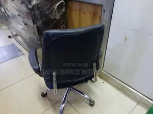 Secretarial Office Chair