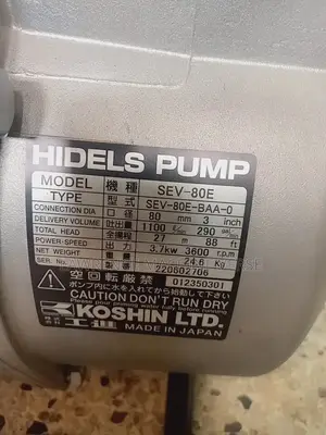 Water Pump Koshin 3 Inch Made in Japan