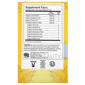 Yogi Tea, Breathe Deep, Caffeine Free, 16 Tea Bags (32 G)