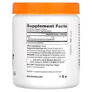 Doctor's Best, MSM Powder for Skin, Hair Nails (250g)
