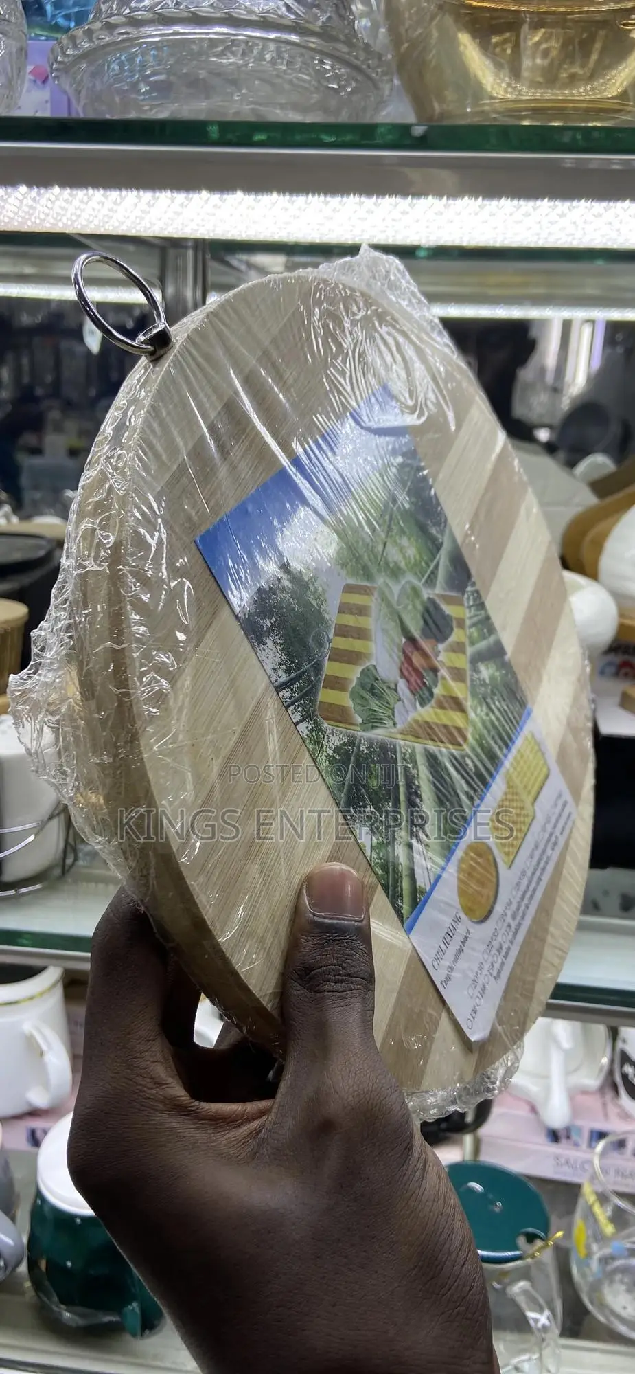 Round Chopping Boards