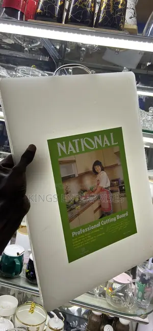 Plastic Chopping Board (Large)