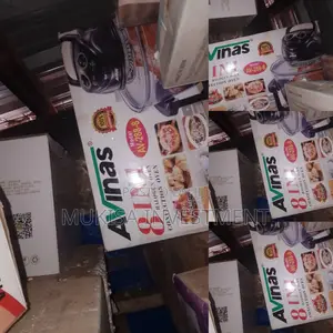 Photo - Avinas Electric Oven