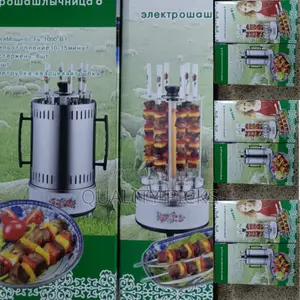 Electric BBQ Grill Machine