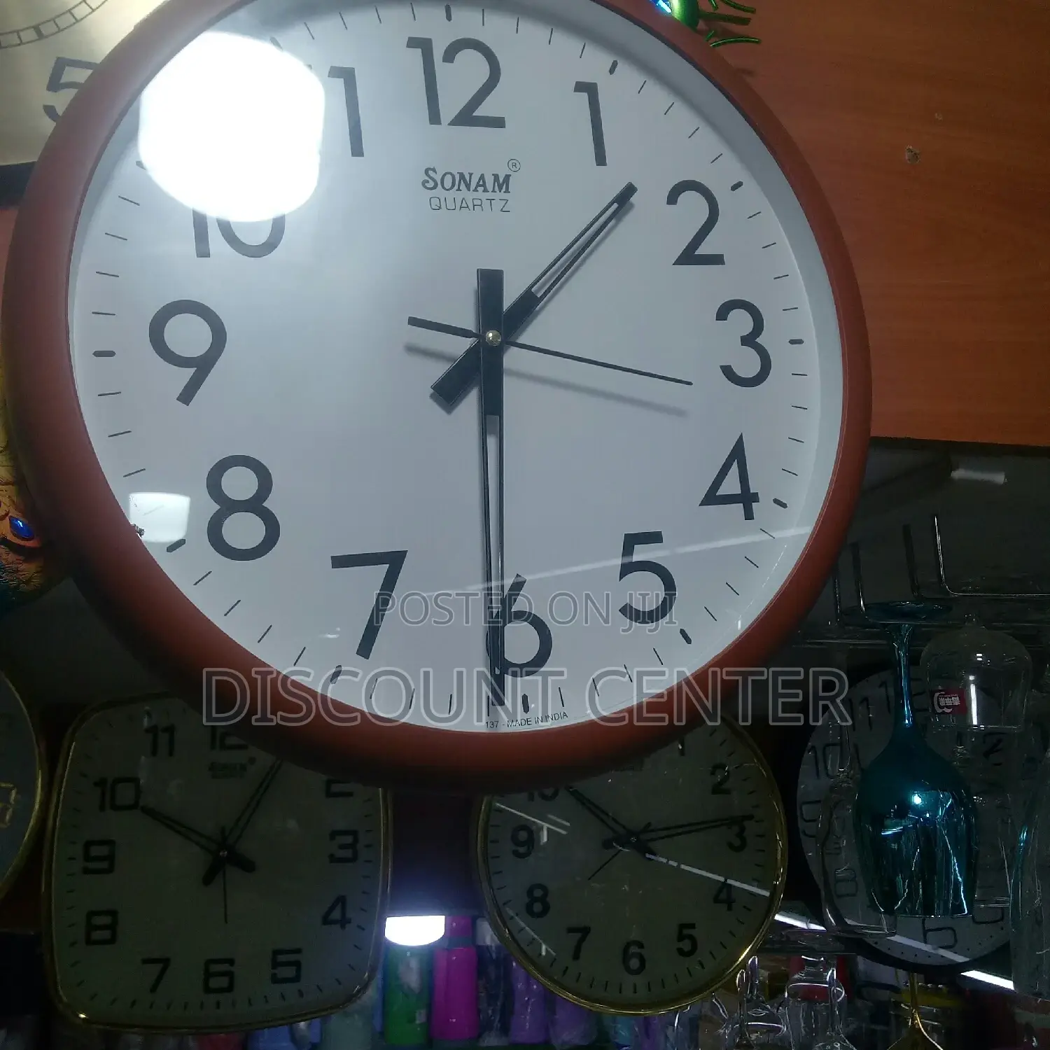 Wall Clock