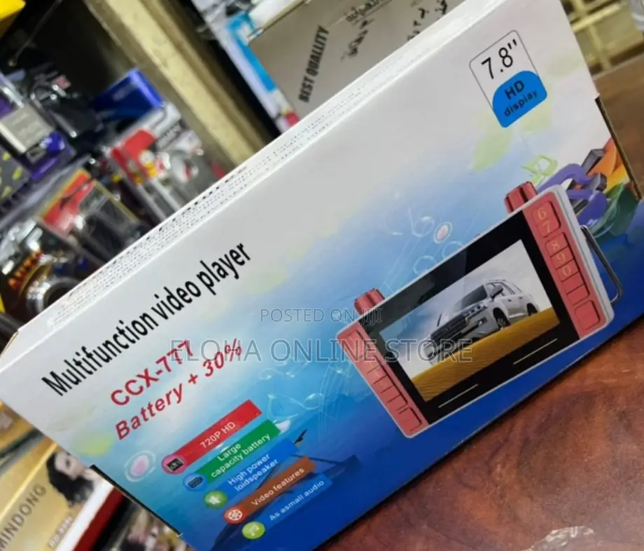 7.8 HD Multifunctional Video Player