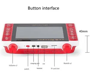 7.8inch Multifunction Video Player