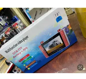 7.8inch Multifunction Video Player