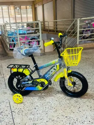 Kids Bicycles
